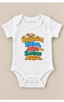 Babylimon Üzgünüm Baba, Aynı Kadına Aşığız. Beyaz Kısa Kollu Çıtçıtlı Bebek Zıbını Beyaz - 930083945 Beyaz Babylimon Üzgünüm Baba, Aynı Kadına Aşığız. Beyaz Kısa Kollu Çıtçıtlı Bebek Zıbını Beyaz - 930083945 Beyaz