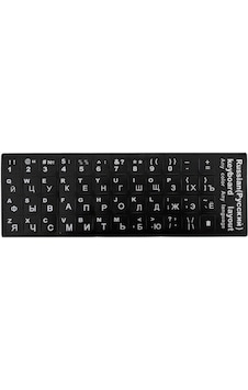 Microcase AL3036 Rusça Q Klavye Etiketi Laptop Apple Uyumlu MacBook PC Sticker Siyah