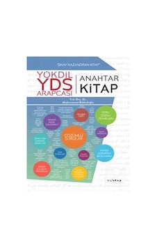 Yökdil Yds Arapçası Anahtar Kitap - Abdüssamet Bakkaloğlu Yökdil Yds Arapçası Anahtar Kitap - Abdüssamet Bakkaloğlu