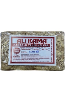 Ali Kama Kakaolu Tahin Helvası 1 KG Ali Kama Kakaolu Tahin Helvası 1 KG