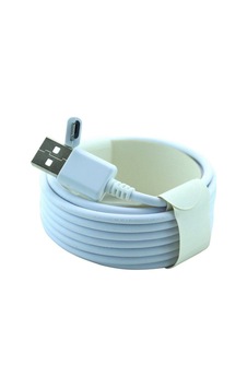 Samsung Lg Asus Sony Usb Kablo Şarj Kablosu 3 M Beyaz Samsung Lg Asus Sony Usb Kablo Şarj Kablosu 3 M Beyaz