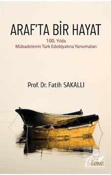Araf'ta Bir Hayat / Fatih Sakallı Araf'ta Bir Hayat / Fatih Sakallı