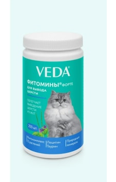 Vedavet Phytomins Hairballs Kedi Tüy Yumağı Giderici Tablet 200 Adet Vedavet Phytomins Hairballs Kedi Tüy Yumağı Giderici Tablet 200 Adet