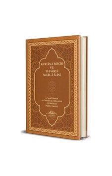Kur'an-ı Mecid Ve Tefsirli Meali Alisi Rahle Boy Deri Cilt /... Kur'an-ı Mecid Ve Tefsirli Meali Alisi Rahle Boy Deri Cilt /...