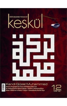 Keşkül Dergisi 12. Sayı