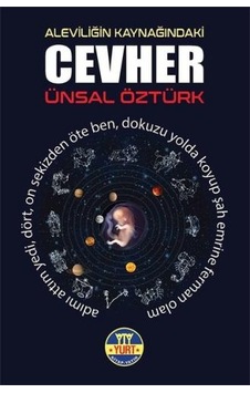Aleviliğin Kaynağındaki Cevher - Ünsal Öztürk - Yurt Kitap Yayın