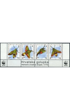 Koleksiyon Pulları, 2012 Hırvatistan Böcekler 4 Pulluk Damgasız Tam Seri,n11-80
