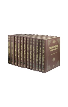 Sahih-i Müslim Tercüme ve Şerhi-12 Kitap Takım - İmam Müslim - Sönmez Neşriyat