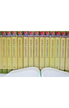 Hadislerle Hanefi Fıkhı (20 Cilt Takım) / Eşref Ali et-Tehanevi