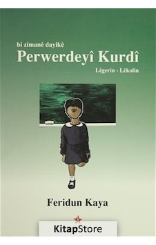 Bi Zimane Dayike Perwerdeyi Kurdi - Anadille Kürdçe Eğitim - F