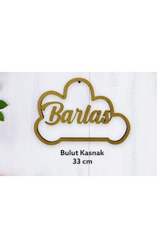 Makrome İçin Ham Kasnak Ahşap Kapı Süsü İsimlik Yenidoğan Hediyelik Mdf 32 Cm Standart Makrome İçin Ham Kasnak Ahşap Kapı Süsü İsimlik Yenidoğan Hediyelik Mdf 32 Cm Standart