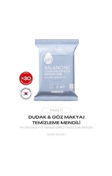 Dudak Ve Göz Makyaj Temizleme Mendili Hyaluronic Acid Ph Balancing Lip&eye Remover Pads 30'lu Dudak Ve Göz Makyaj Temizleme Mendili Hyaluronic Acid Ph Balancing Lip&eye Remover Pads 30'lu