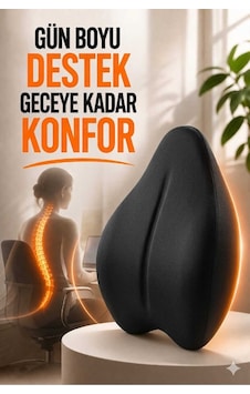 Visko Ortopedik Yeni Nesil Sandalye Sırt Minderi Sırt Dayama Koltuk Minderi Sırt Destek Yastık Siyah Visko Ortopedik Yeni Nesil Sandalye Sırt Minderi Sırt Dayama Koltuk Minderi Sırt Destek Yastık Siyah