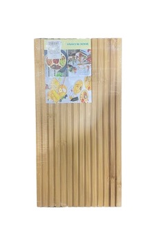Jenerik Bambu Sunum Tahtası Çok Renkli