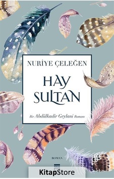 Kitapstore Hay Sultan / Nuriye Çeleğen Kitapstore Hay Sultan / Nuriye Çeleğen