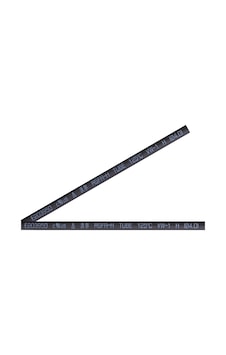 Isıyla Daralan Makaron - 16ga Ve 18ga Kablo Uyumlu 6mm - Isıyla Daralan Makoron - 1 Metre Isıyla Daralan Makaron - 16ga Ve 18ga Kablo Uyumlu 6mm - Isıyla Daralan Makoron - 1 Metre