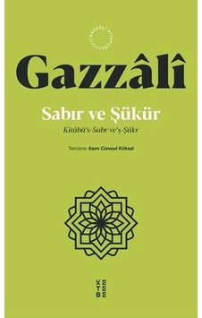 Ers- Sabır Ve Şükür Ers- Sabır Ve Şükür