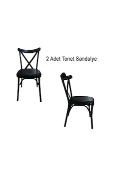 Sungur Çapraz Metal Thonet Siyah 2 Li Sandalye Sungur Çapraz Metal Thonet Siyah 2 Li Sandalye