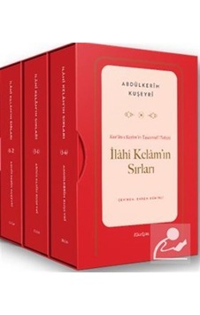 Kur'an-ı Kerîm'in Tasavvufî Tefsiri: İlahî Kelam'ın Sırları 3...
