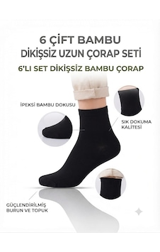 Km Collections 6'lı Set Uzun Bambu Erkek Çorap Siyah Km Collections 6'lı Set Uzun Bambu Erkek Çorap Siyah