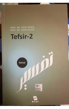 Tefsir -2 - Musa Bilgiz - Bilay Tefsir -2 - Musa Bilgiz - Bilay