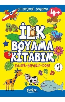 Çıkartmalı İlk Boyama Kitabım 4+ Yaş -1 / Buçe Dayı Çıkartmalı İlk Boyama Kitabım 4+ Yaş -1 / Buçe Dayı