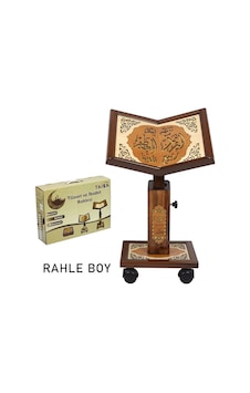 Tabia Yükseklik Ayarlı Ahşap Rahle Rahle Boy Tabia Yükseklik Ayarlı Ahşap Rahle Rahle Boy