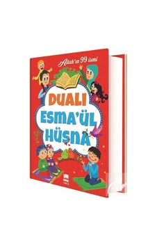 Mercankitap Dualı Esma'Ül Hüsna Ciltli / Kolektif