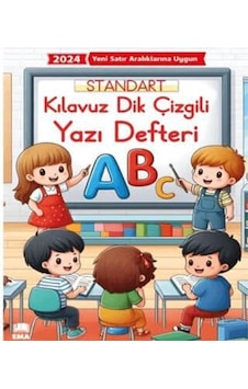 Ema - Kılavuz Dik Çizgili Güzel Yazı Defteri A4 1.sınıflar İçin Yeni Sistem - 2 Adet