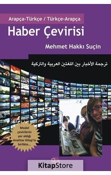Haber Çevirisi - Hakkı Suçin - Opus Yayınları Haber Çevirisi - Hakkı Suçin - Opus Yayınları
