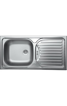 Krom Eviye TEK86 Ankastre Eviye Sağ Damlalık 43.5 x 86 Krom Eviye TEK86 Ankastre Eviye Sağ Damlalık 43.5 x 86