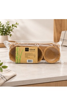 Altlıklı Bambu Mini Sunumluk 002 - Altın