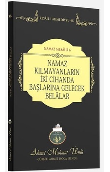Namaz Kılmayanların İki Cihanda Başlarına Gelecek Belalar Lalegül Yayıncılık Namaz Kılmayanların İki Cihanda Başlarına Gelecek Belalar Lalegül Yayıncılık