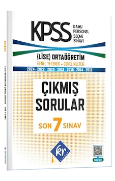 KPSS Genel Yetenek Genel Kültür Lise - Ortaöğretim ÖSYM Çıkmış Soru Tıpkı Basım Son 7 Yıl Video Çözümlü Kitapçıkları KR Akademi Yayınları KPSS Genel Yetenek Genel Kültür Lise - Ortaöğretim ÖSYM Çıkmış Soru Tıpkı Basım Son 7 Yıl Video Çözümlü Kitapçıkları KR Akademi Yayınları