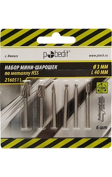 Gravür Oyma Freze Ucu Seti Hss 6'Lı Dremel Uyumlu Gravür Oyma Freze Ucu Seti Hss 6'Lı Dremel Uyumlu