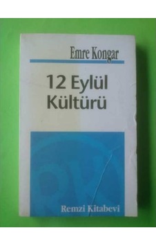 12 Eylül Kültürü 12 Eylül Kültürü