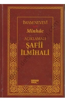 Açıklamalı Şafi Ilmihali - Minhac Ciltli Şamua Açıklamalı Şafi Ilmihali - Minhac Ciltli Şamua