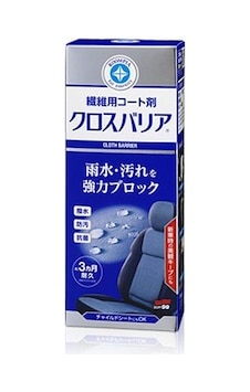 Soft99 Cloth Barrier Fabric Seat Coat Kumaş Nubuk Koruyucu 170ml