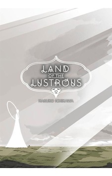 Land Of The Lustrous 12 - Land Of The Lustrous Gn