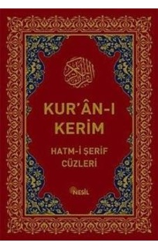 Kur'an-Kerim Hatm-i Şerif Cüzleri (Kutulu)- Nesil Yayınları Kur'an-Kerim Hatm-i Şerif Cüzleri (Kutulu)- Nesil Yayınları