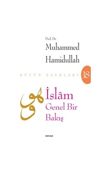İslam - Genel Bir Bakış - Mydr-876432 İslam - Genel Bir Bakış - Mydr-876432