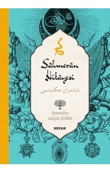 Şahmeran Hikayesi Osmanlıca-türkçe Şahmeran Hikayesi Osmanlıca-türkçe