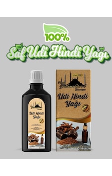 Saf Udi Hindi Yağı 100 Ml Soğuk Sıkım Doğal Yağ Katkısız Özel Üretim 100 ML Saf Udi Hindi Yağı 100 Ml Soğuk Sıkım Doğal Yağ Katkısız Özel Üretim 100 ML