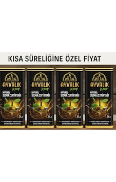 Ayvalık Koop Ayvalık Soğuk Sıkım Natürel Sızma Zeytinyağı 4 x 5 L Ayvalık Koop Ayvalık Soğuk Sıkım Natürel Sızma Zeytinyağı 4 x 5 L