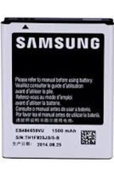 Samsung Uyumlu Galaxy Wonder İ8150 Eb484659Vu Batarya Pil Samsung Uyumlu Galaxy Wonder İ8150 Eb484659Vu Batarya Pil