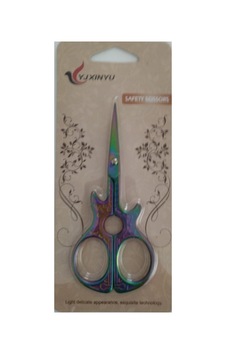 Vintaga Renkli Dikiş Nakış Açılış Kurdele Davet Makası 11x5cm - 329887538 Vintaga Renkli Dikiş Nakış Açılış Kurdele Davet Makası 11x5cm - 329887538