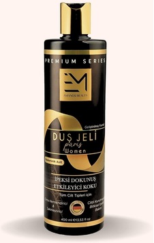 Em Amanos Beauty Kadın Paris Nemlendirici Duş Jeli 400 ML Em Amanos Beauty Kadın Paris Nemlendirici Duş Jeli 400 ML