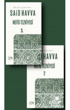 Nefis Teskiyesi I Ve Iı / Said Havva Nefis Teskiyesi I Ve Iı / Said Havva