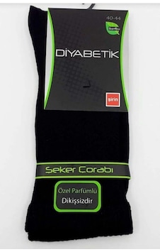 Şirin 8100 Erkek Bambu Diyabetik Şeker Çorap 6 Adet Siyah Şirin 8100 Erkek Bambu Diyabetik Şeker Çorap 6 Adet Siyah