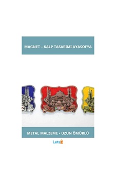 Yöresel Ayasofya Magnet Şık Metal Dekoratif Hediye 1 Adet Yöresel Ayasofya Magnet Şık Metal Dekoratif Hediye 1 Adet